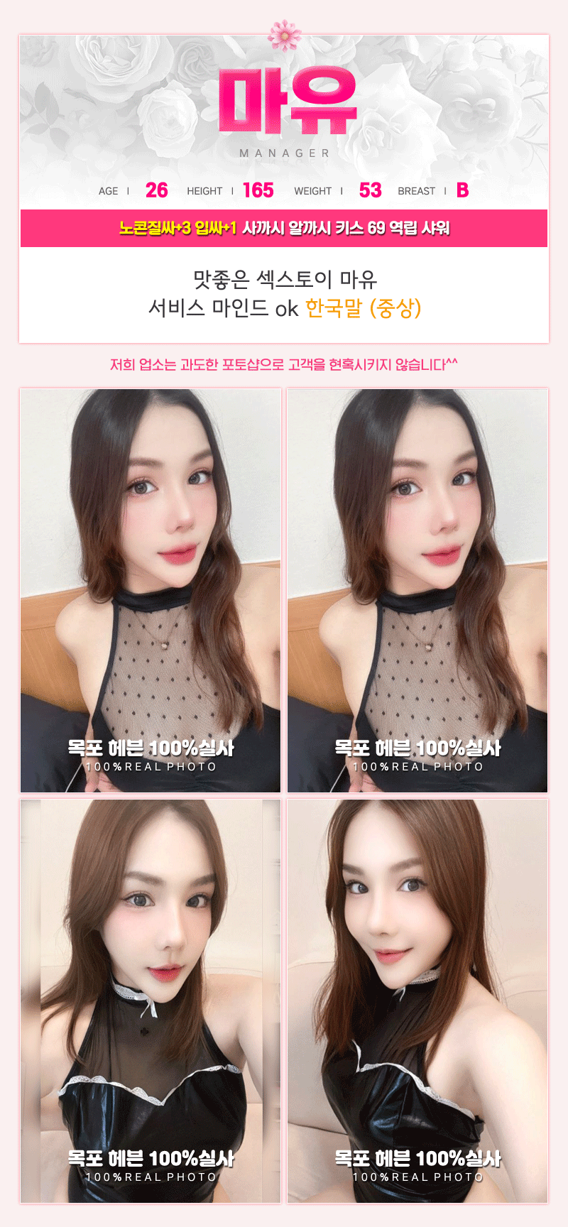 03d281fa7994a5bb134b0ad4b4cb6755_1768103632_6226.gif