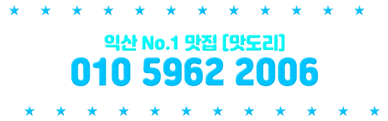 03d281fa7994a5bb134b0ad4b4cb6755_1768112806_6196.gif