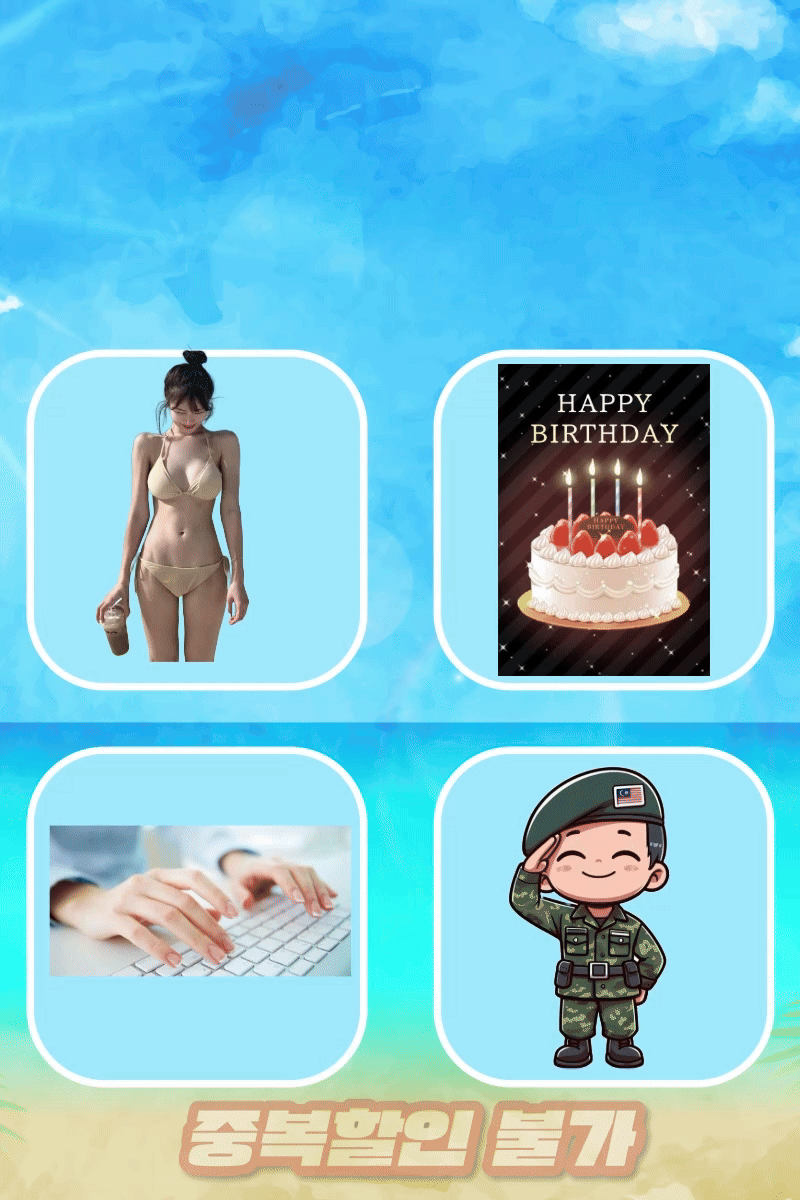 03d281fa7994a5bb134b0ad4b4cb6755_1768113321_143.gif