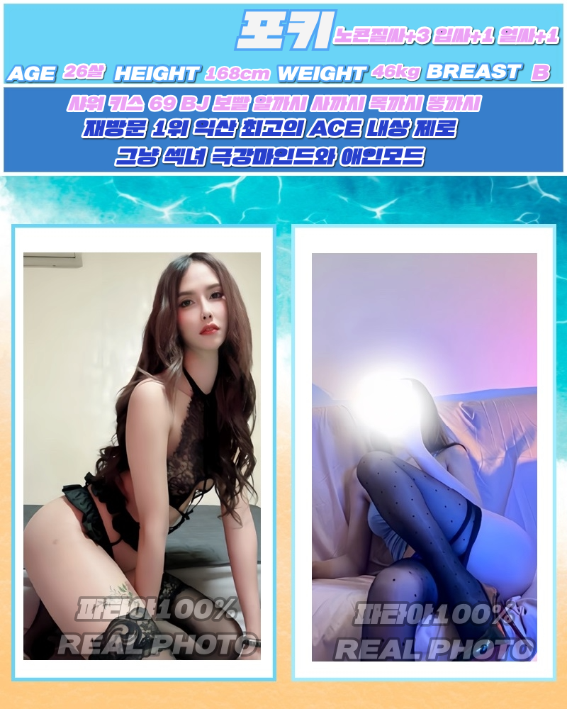 03d281fa7994a5bb134b0ad4b4cb6755_1768113325_0557.png