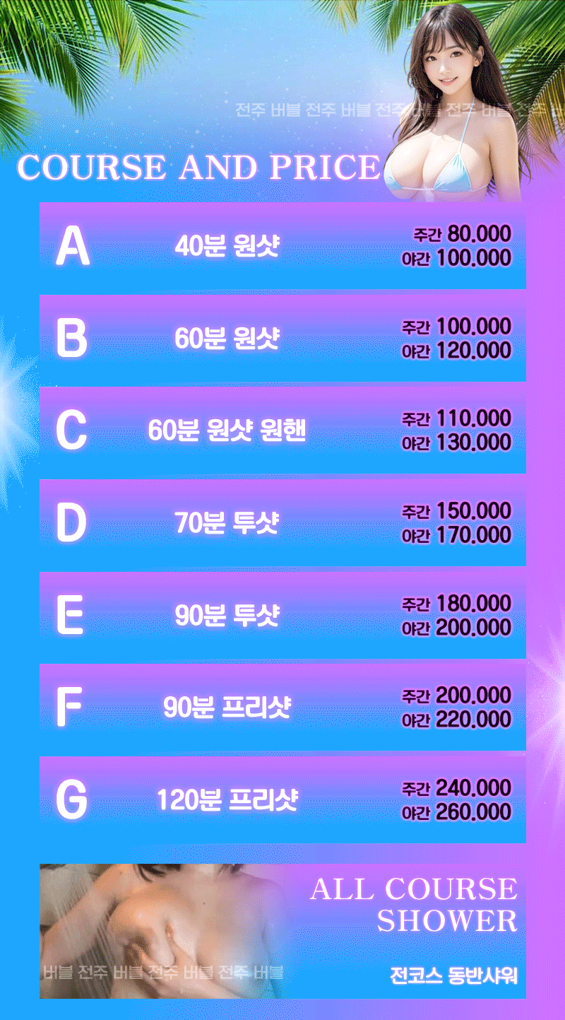03d281fa7994a5bb134b0ad4b4cb6755_1768114881_2184.gif