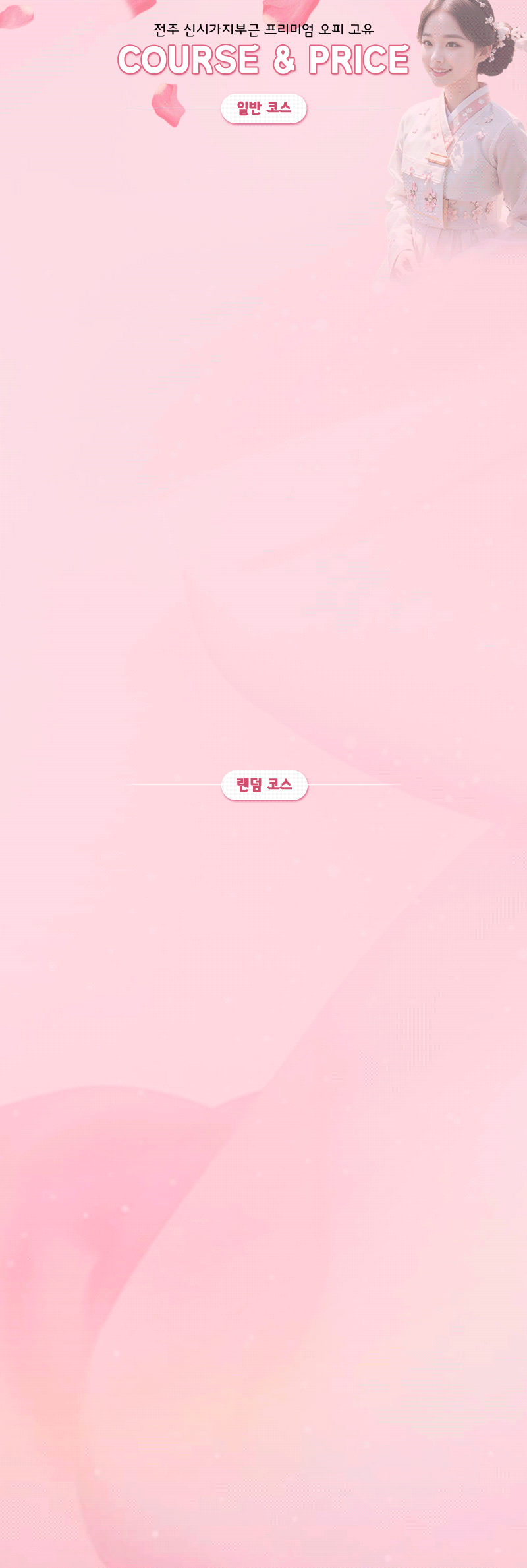03d281fa7994a5bb134b0ad4b4cb6755_1768115242_3338.gif
