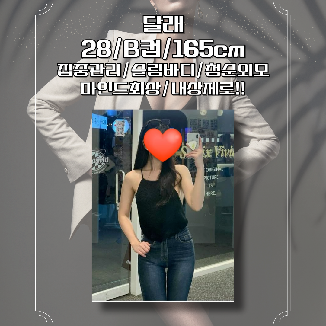 07b0f9b397c97a9b317ca1cd188e6542_1768472601_0228.png