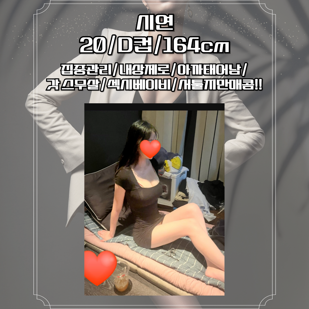 07b0f9b397c97a9b317ca1cd188e6542_1768472606_3232.png