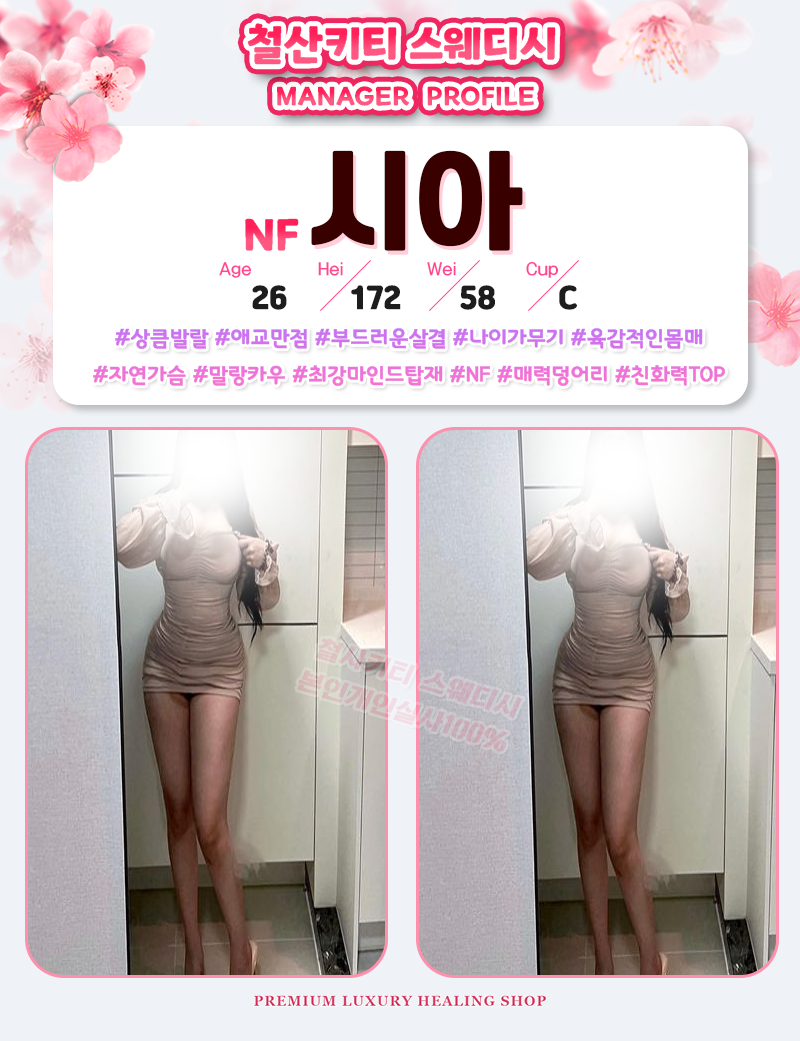 07b0f9b397c97a9b317ca1cd188e6542_1768481511_5783.png