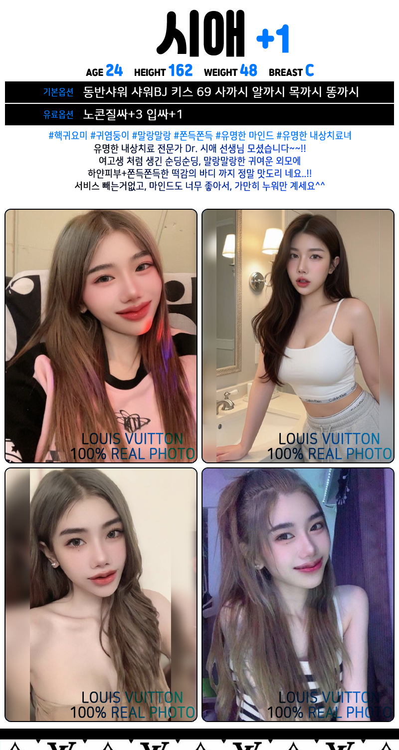 194ff59e86423171e7c5041c327cd076_1769062203_5169.png