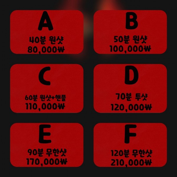 194ff59e86423171e7c5041c327cd076_1769069424_5511.jpg