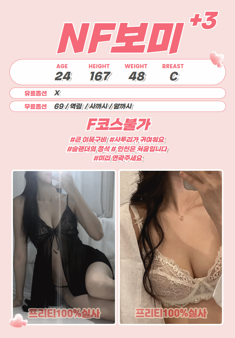 194ff59e86423171e7c5041c327cd076_1769070145_5958.gif