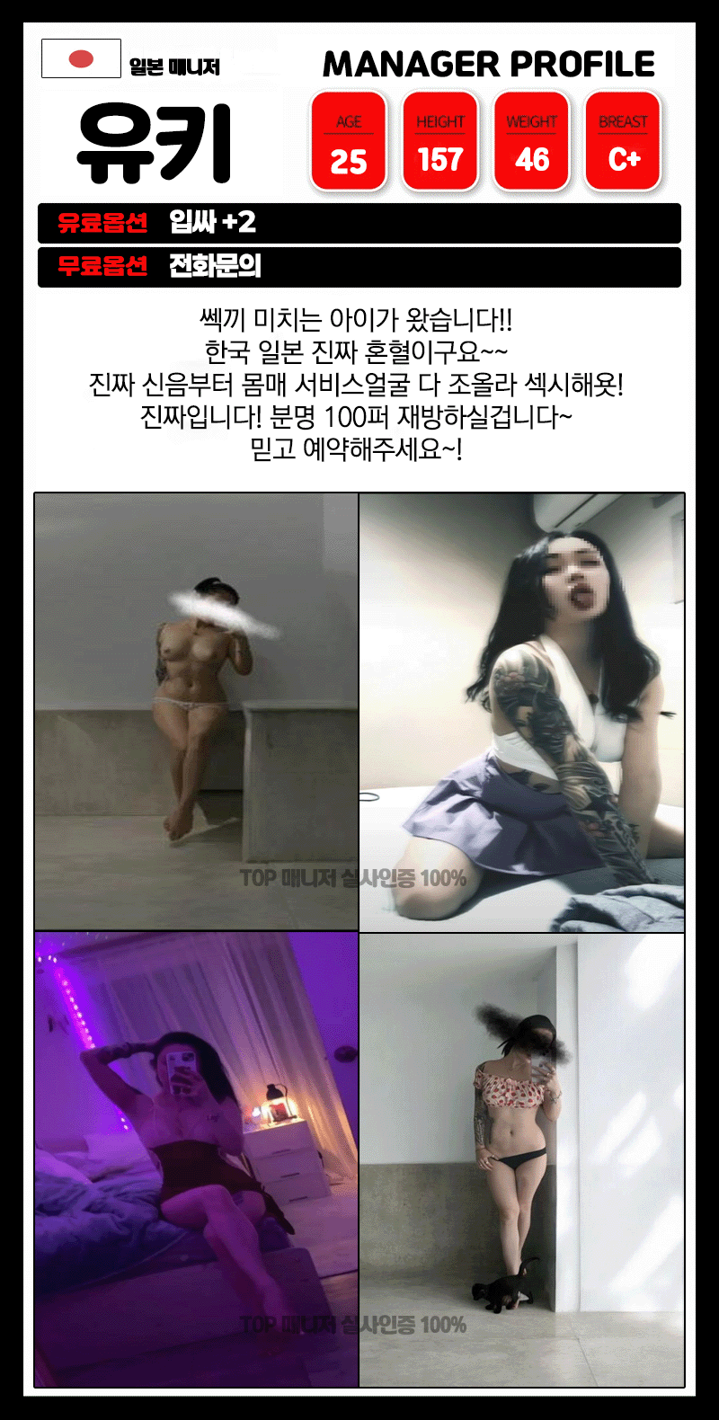 194ff59e86423171e7c5041c327cd076_1769070496_1122.gif