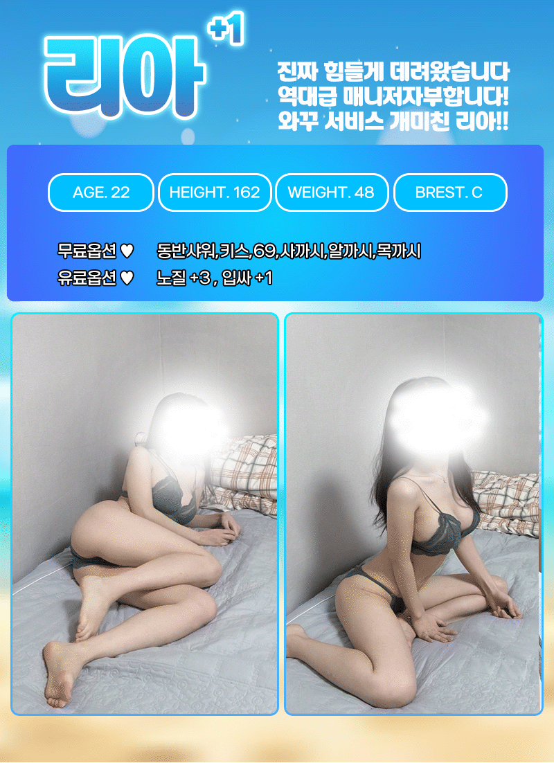 2a5b4f4353a5a0d86abe163c65494a77_1768709496_4567.gif