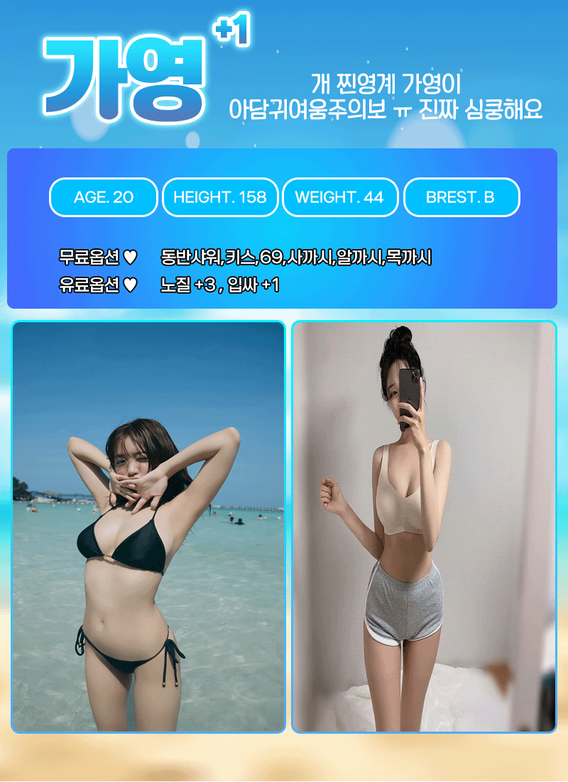 2a5b4f4353a5a0d86abe163c65494a77_1768709499_5393.gif