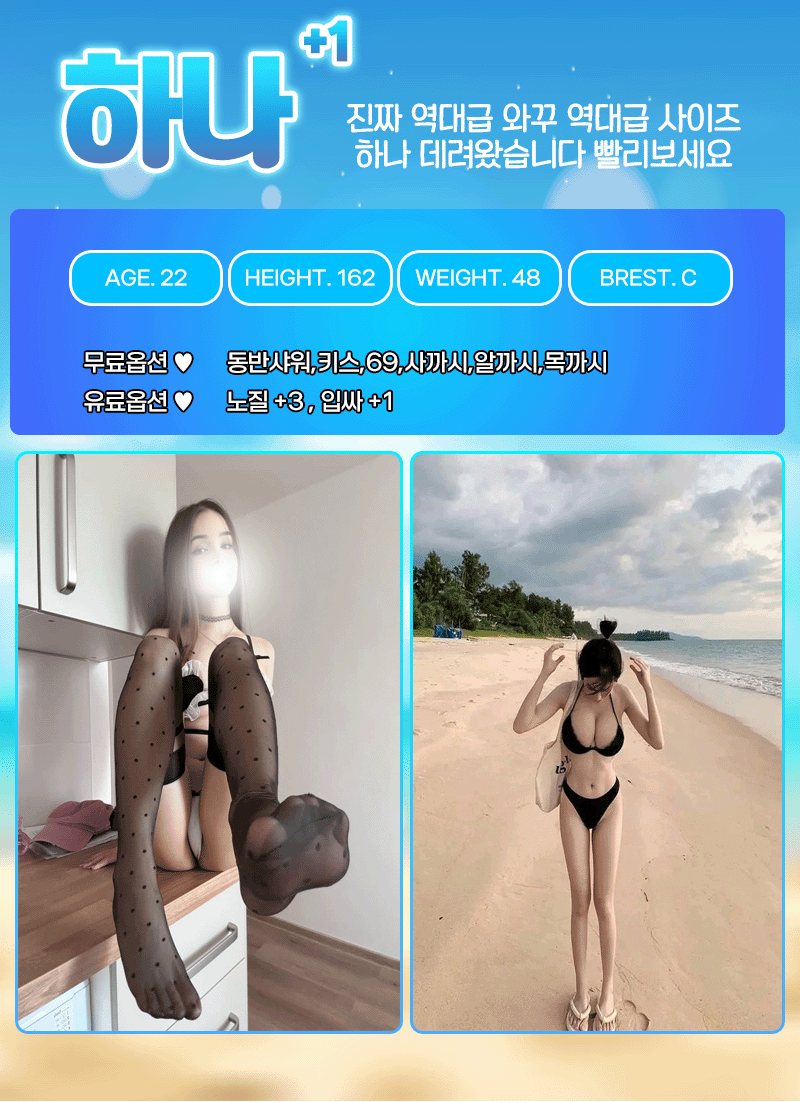 2a5b4f4353a5a0d86abe163c65494a77_1768709500_4764.gif