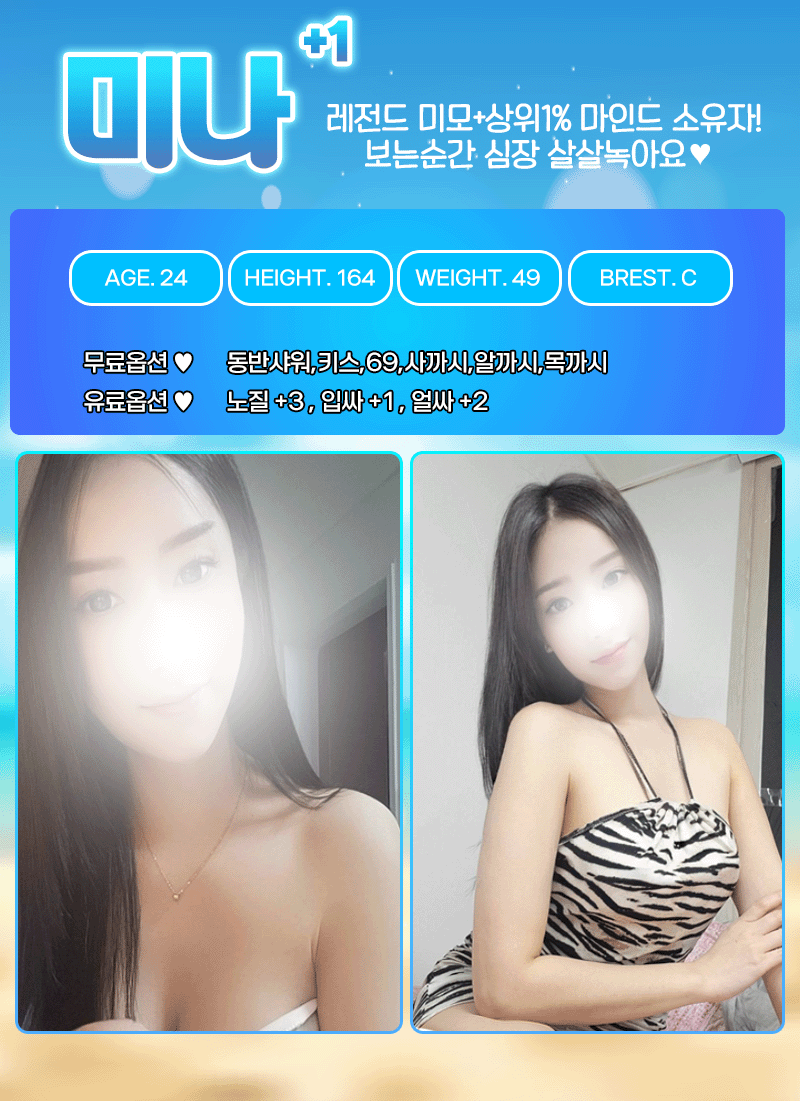 2a5b4f4353a5a0d86abe163c65494a77_1768709501_363.gif