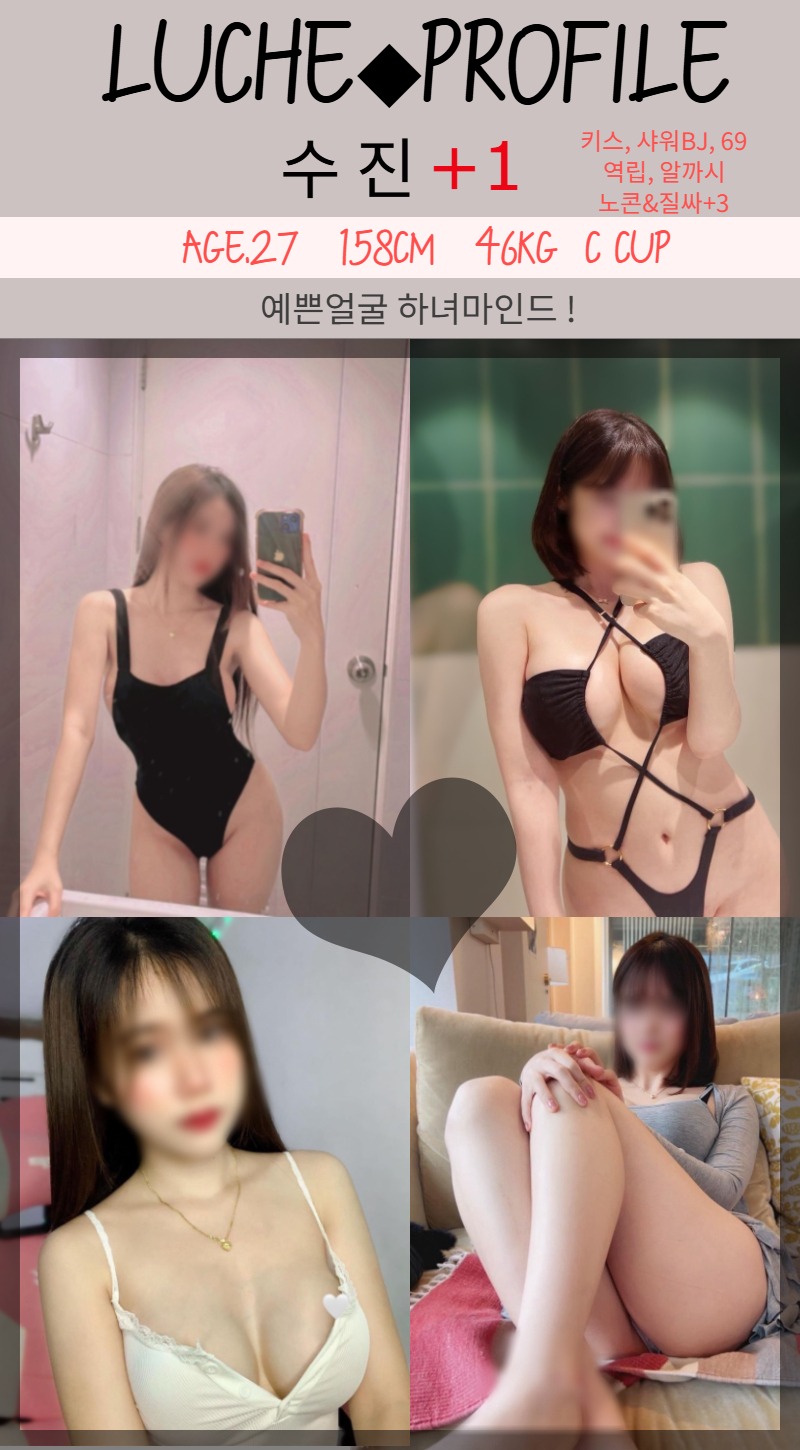 2a5b4f4353a5a0d86abe163c65494a77_1768710777_0265.jpg