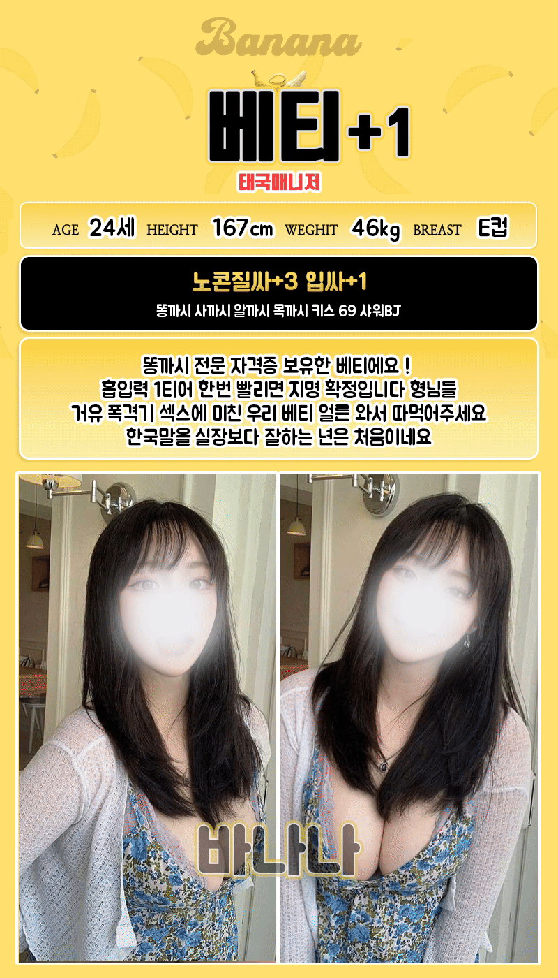 2a5b4f4353a5a0d86abe163c65494a77_1768716144_7645.gif
