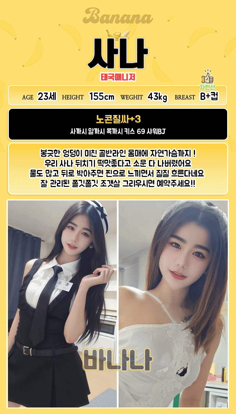 2a5b4f4353a5a0d86abe163c65494a77_1768716146_8596.gif