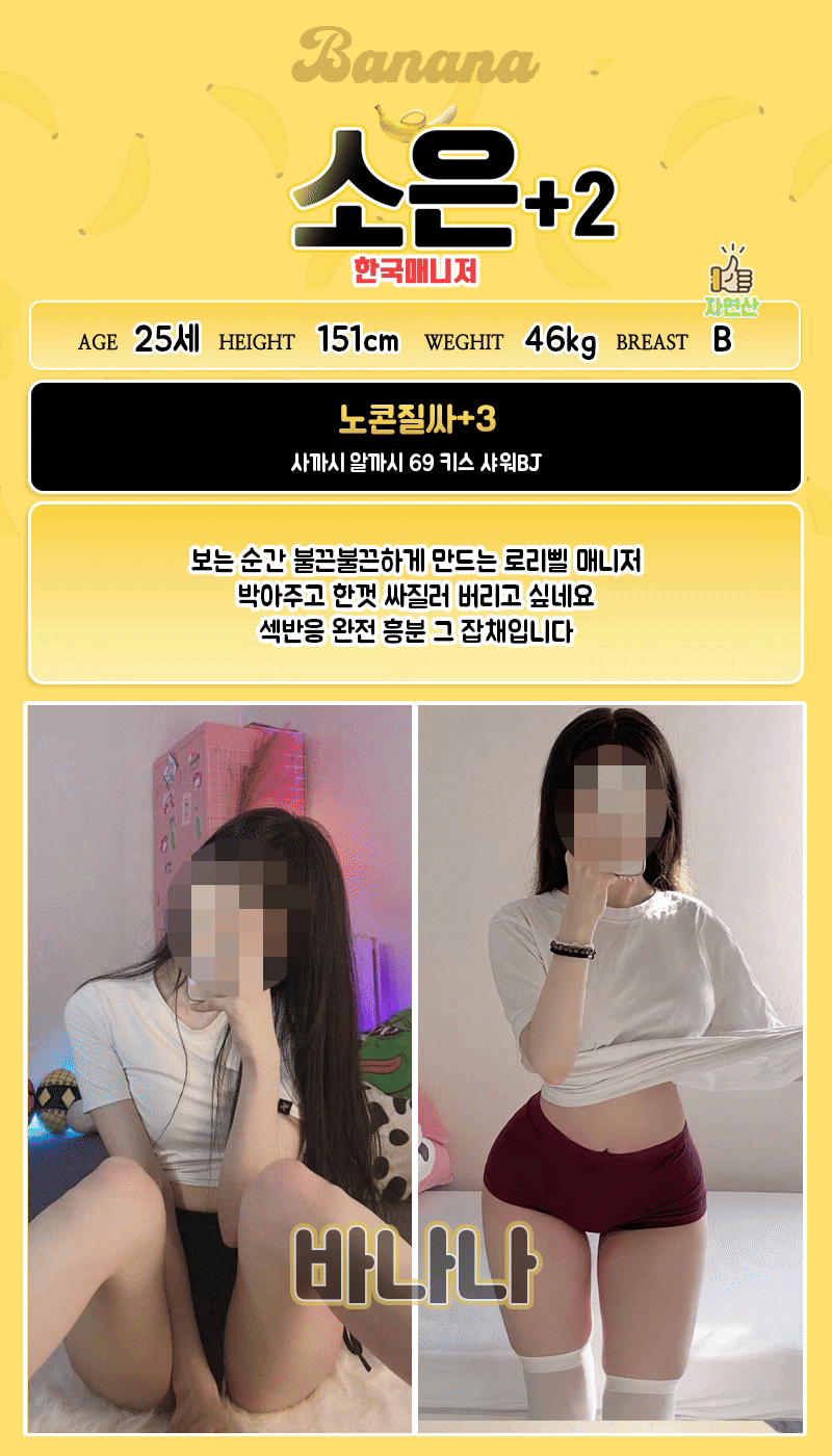 2a5b4f4353a5a0d86abe163c65494a77_1768716156_5666.gif