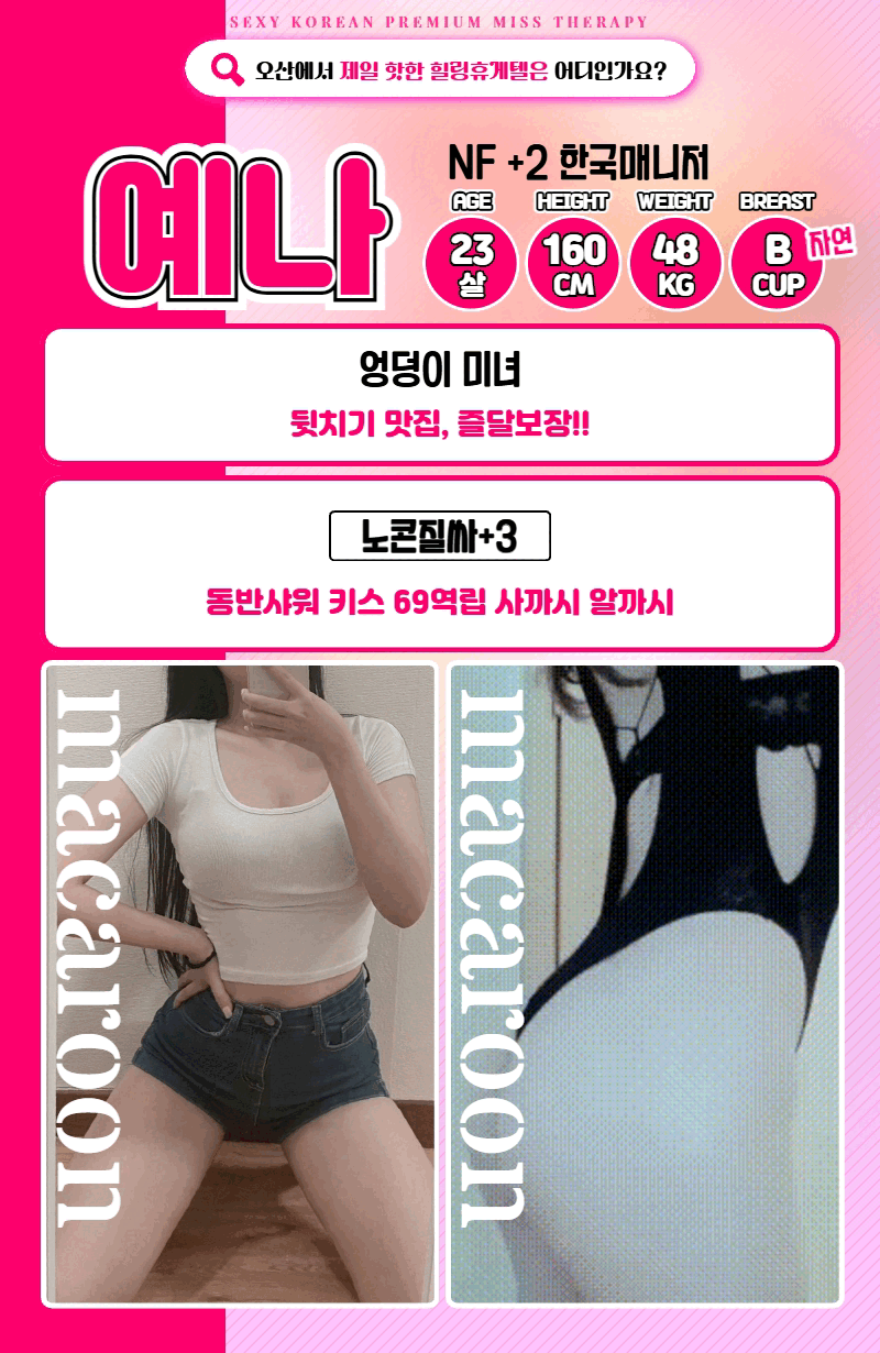2a5b4f4353a5a0d86abe163c65494a77_1768719055_5599.gif