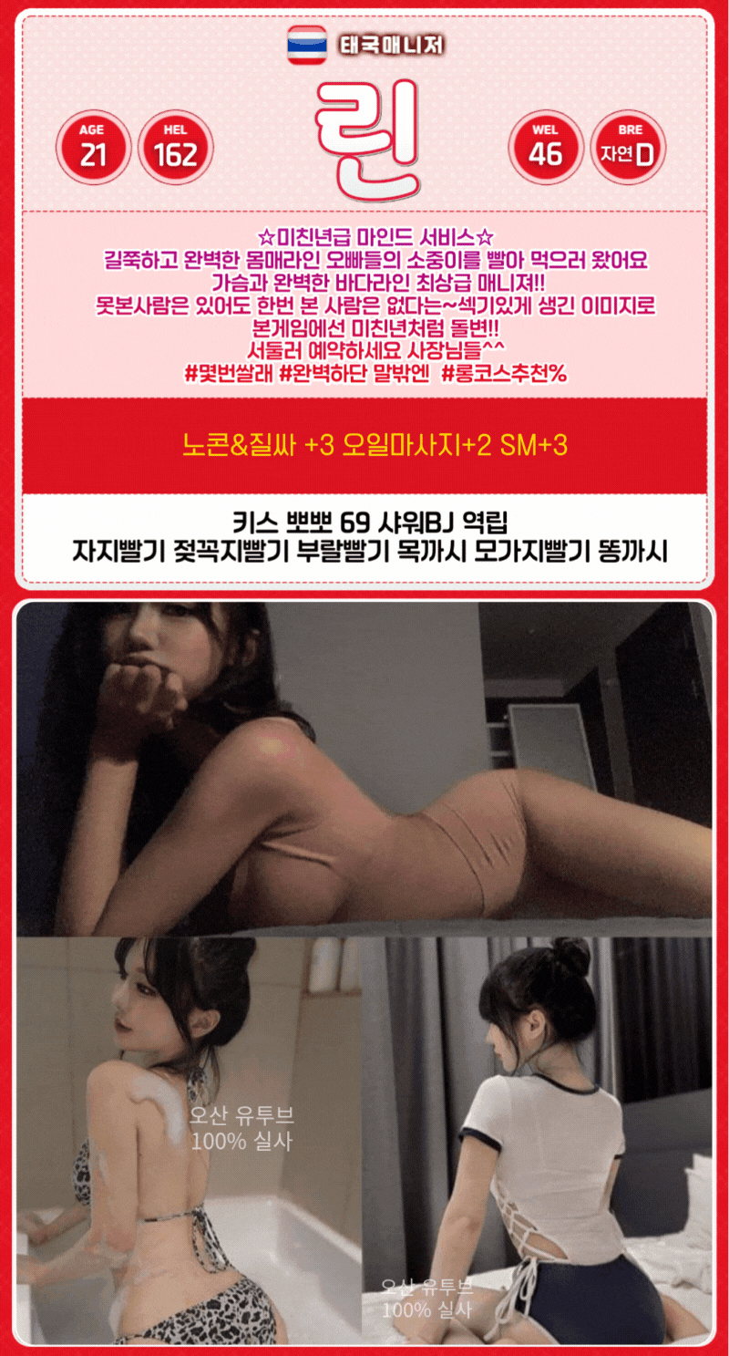 2a5b4f4353a5a0d86abe163c65494a77_1768720182_3275.gif