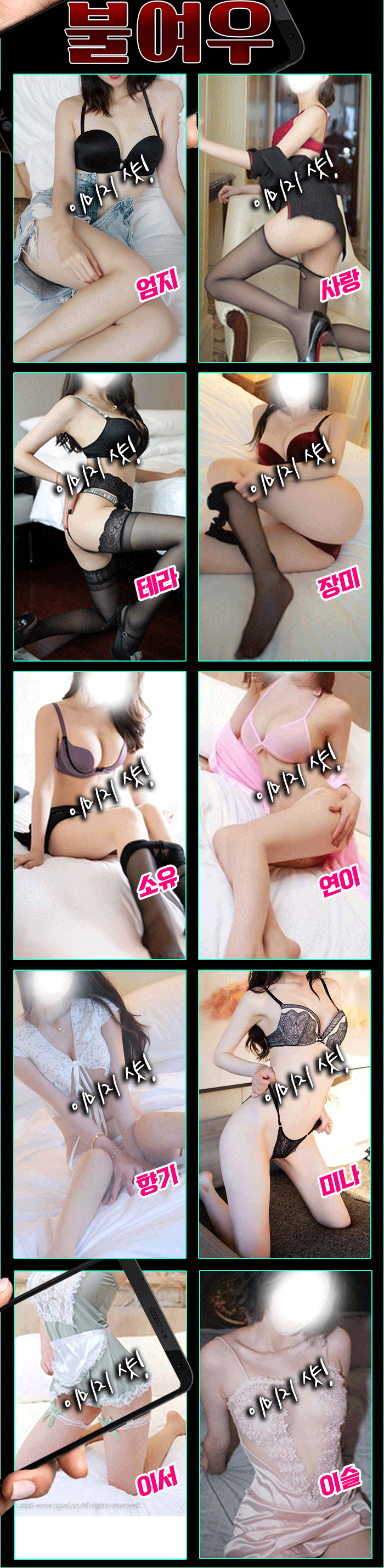 2a5b4f4353a5a0d86abe163c65494a77_1768723003_6612.gif
