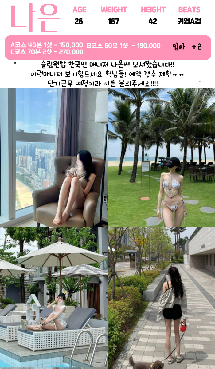 2d86f2295709fcad48bb473ce1bfeaf1_1768807423_5124.jpg