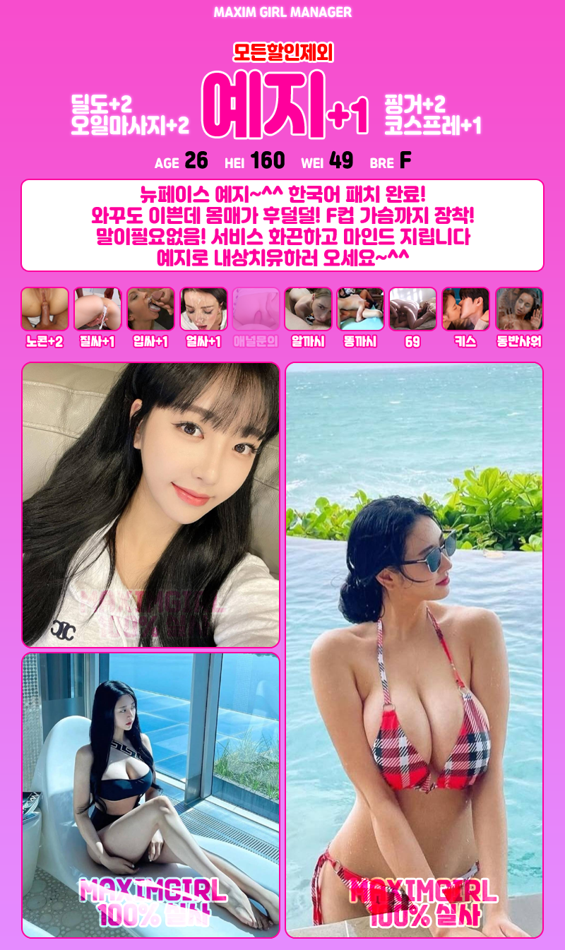 2d86f2295709fcad48bb473ce1bfeaf1_1768808377_9694.png