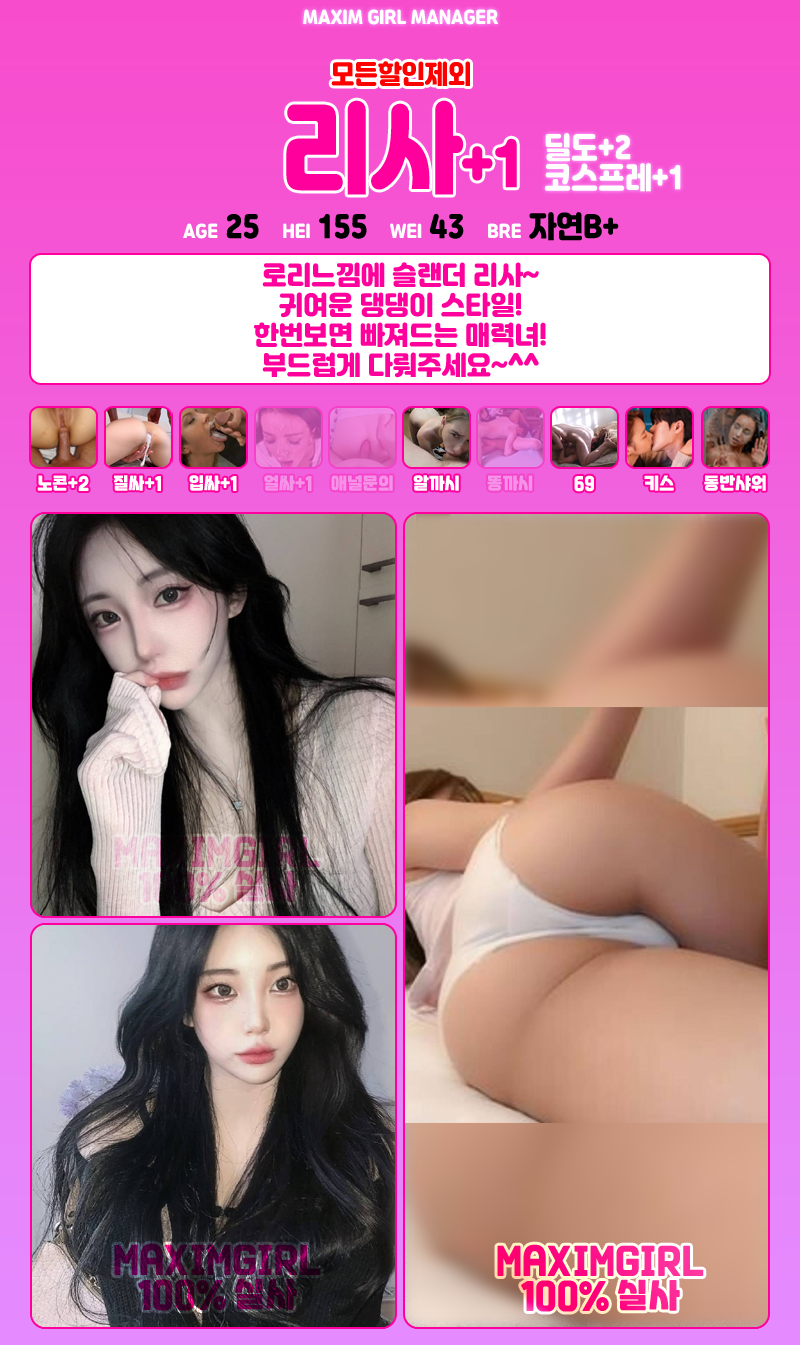 2d86f2295709fcad48bb473ce1bfeaf1_1768808378_6671.png