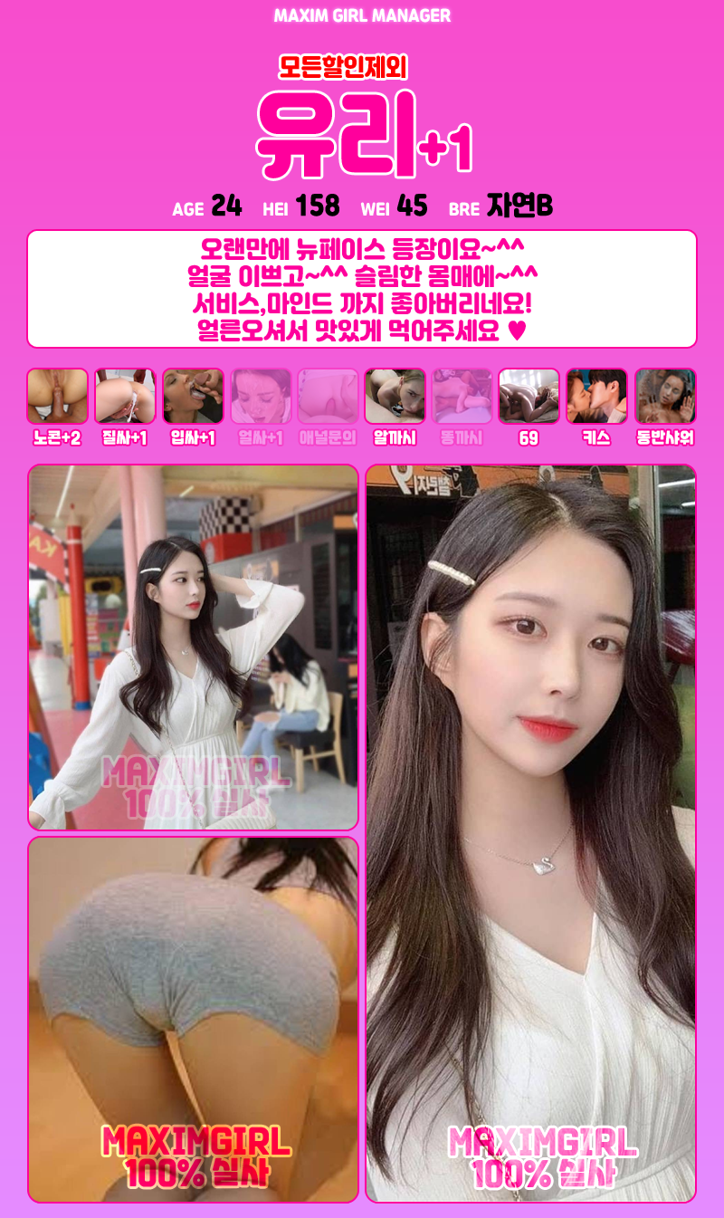 2d86f2295709fcad48bb473ce1bfeaf1_1768808381_7507.png