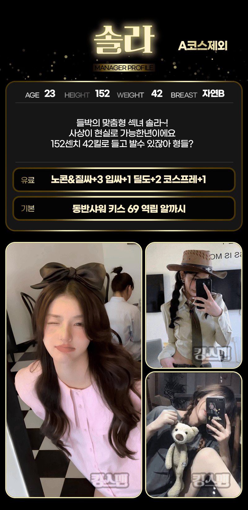 2d86f2295709fcad48bb473ce1bfeaf1_1768811335_1163.gif