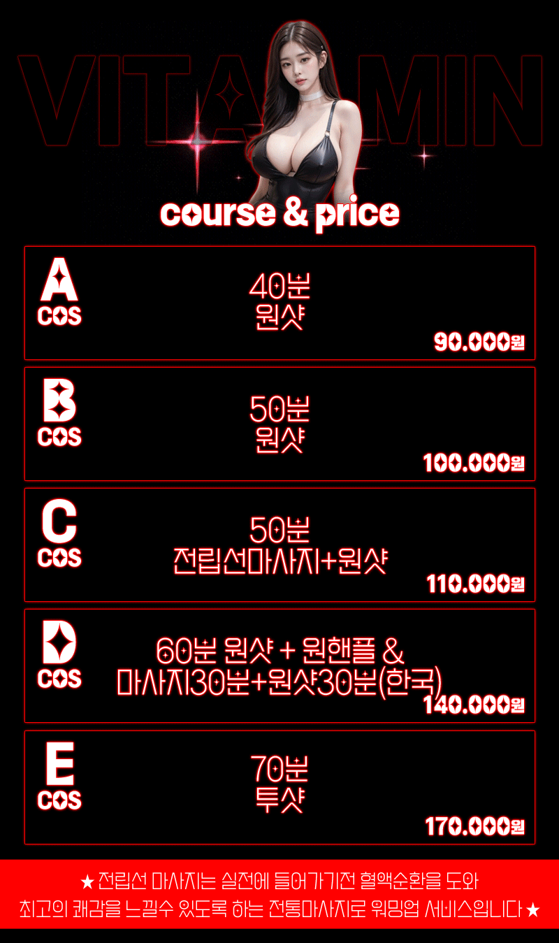 2d86f2295709fcad48bb473ce1bfeaf1_1768813135_9537.gif