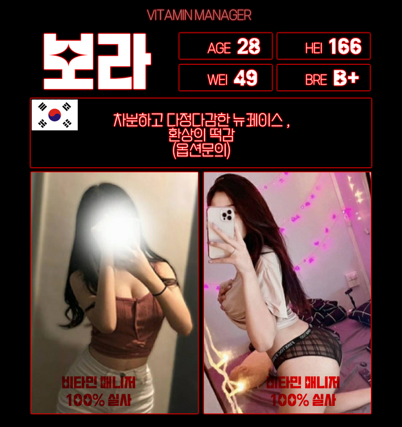 2d86f2295709fcad48bb473ce1bfeaf1_1768813137_0094.png