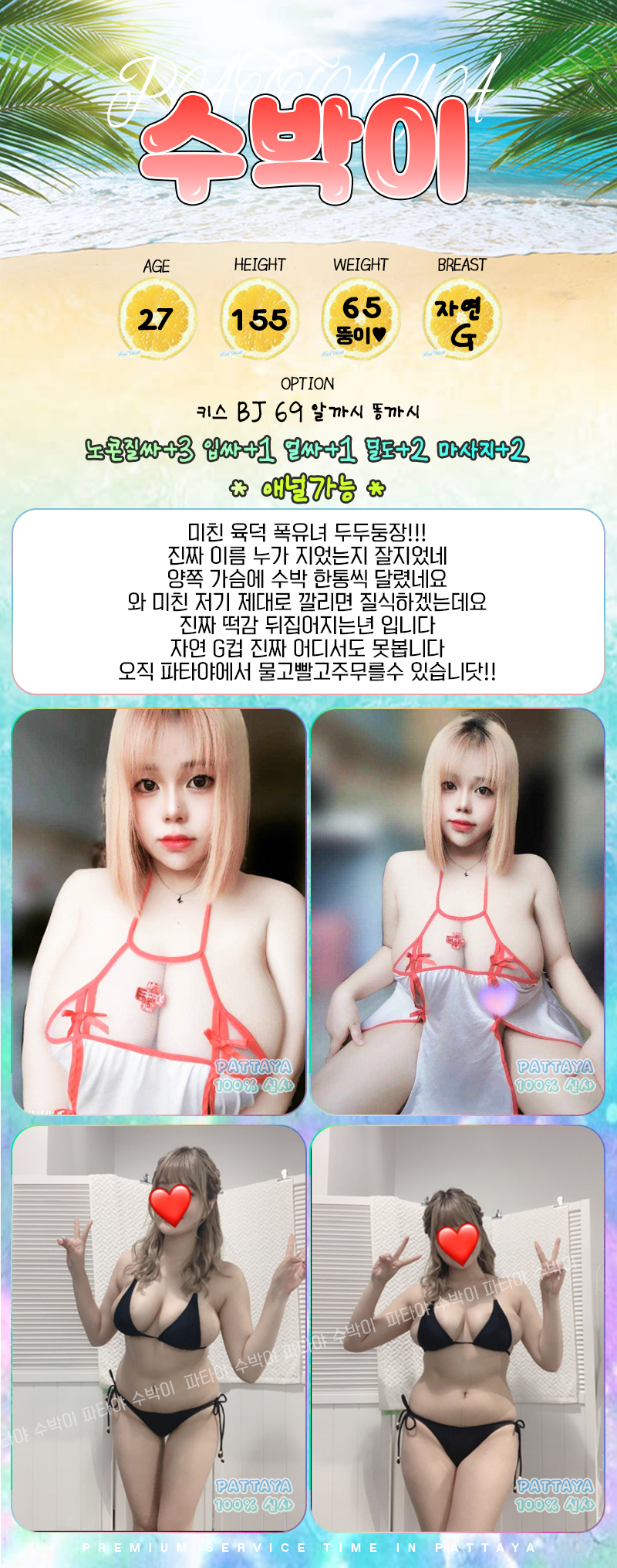 2d86f2295709fcad48bb473ce1bfeaf1_1768822466_159.jpg