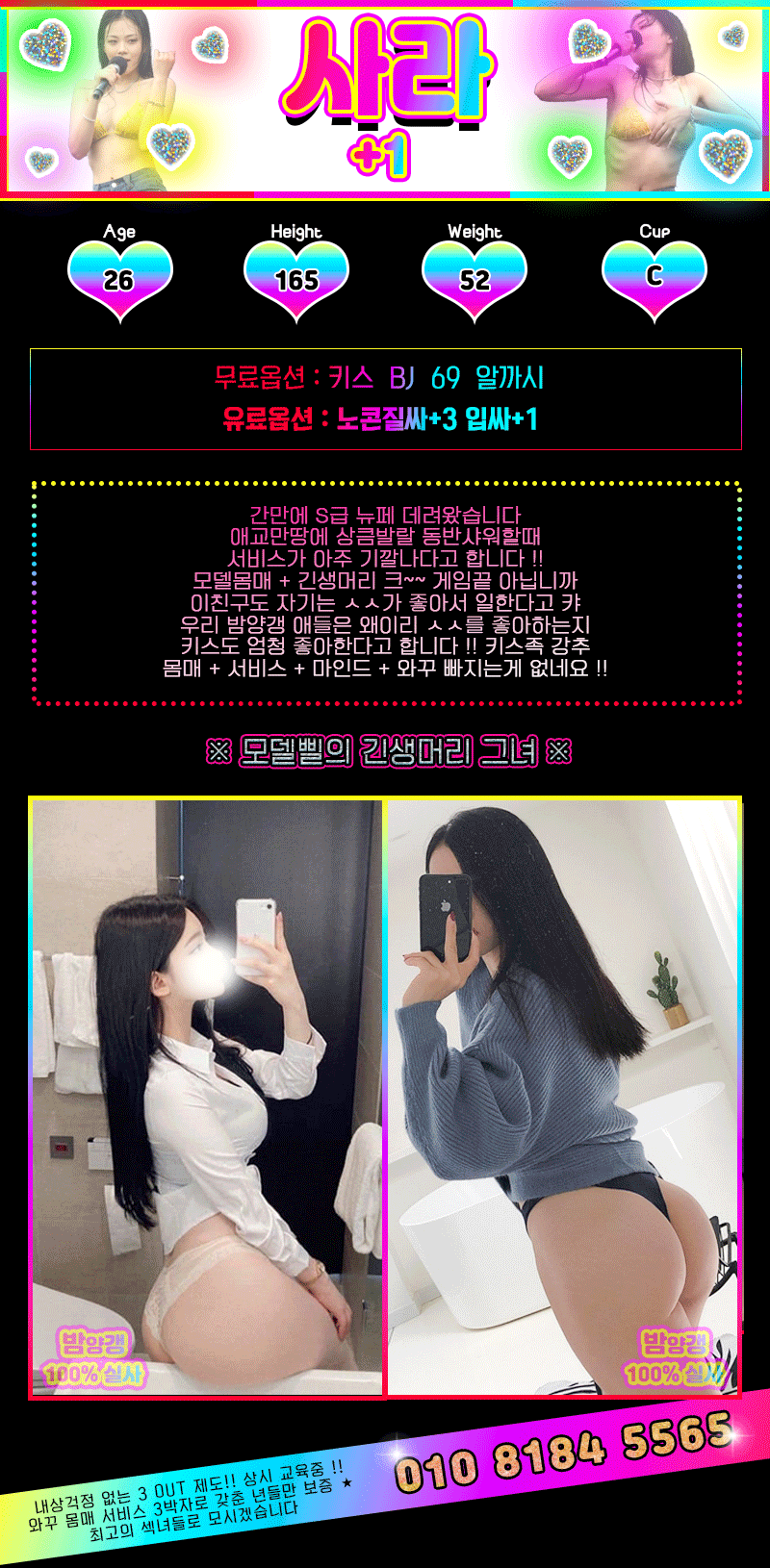 2d86f2295709fcad48bb473ce1bfeaf1_1768822869_4741.gif