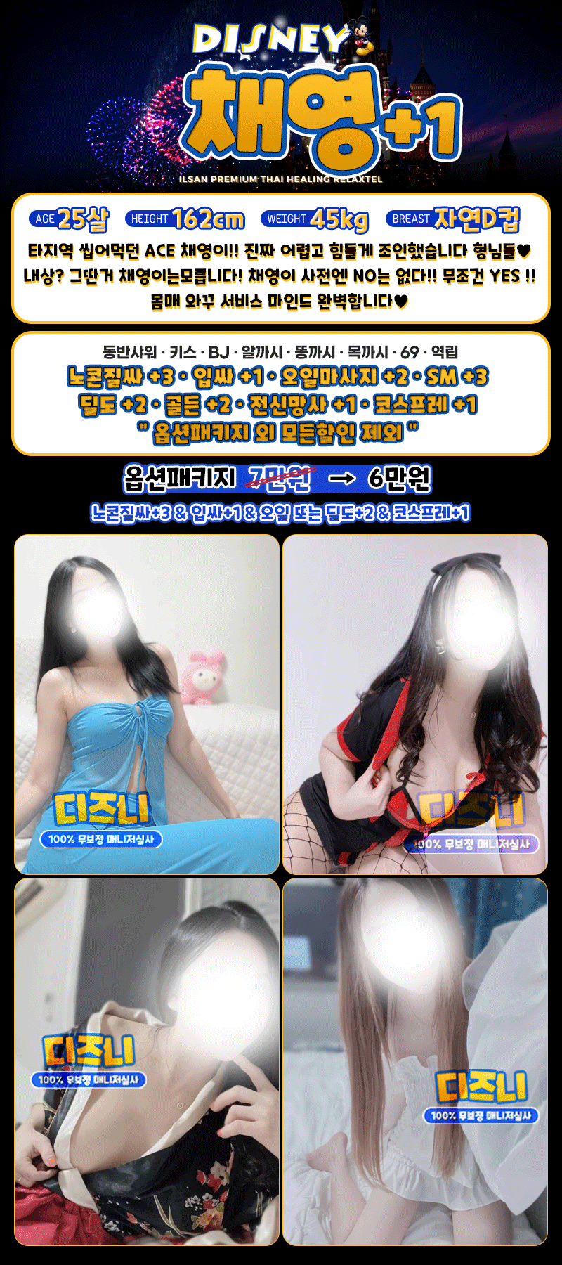 2d86f2295709fcad48bb473ce1bfeaf1_1768835632_1725.gif