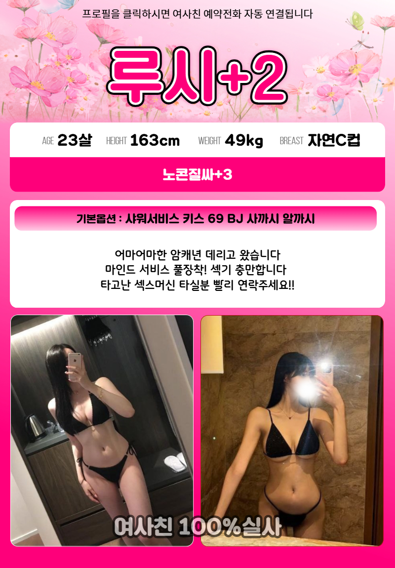 2d86f2295709fcad48bb473ce1bfeaf1_1768837102_2047.gif