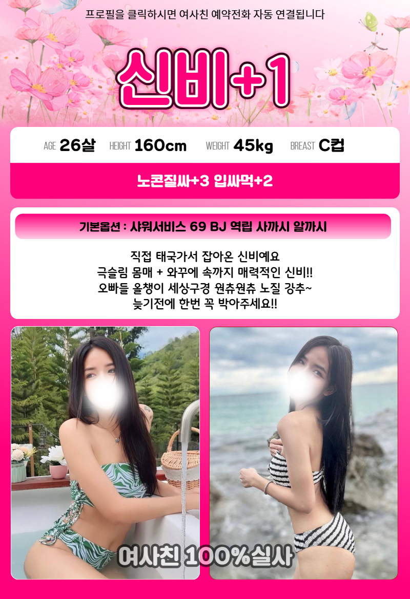 2d86f2295709fcad48bb473ce1bfeaf1_1768837103_412.gif