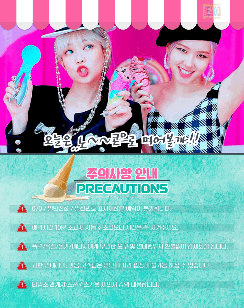 2d86f2295709fcad48bb473ce1bfeaf1_1768837359_9014.gif