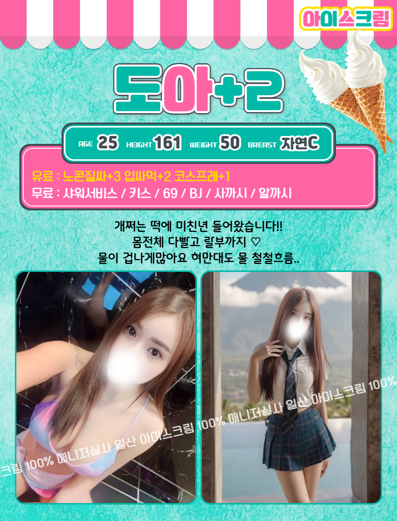 2d86f2295709fcad48bb473ce1bfeaf1_1768837361_9468.gif