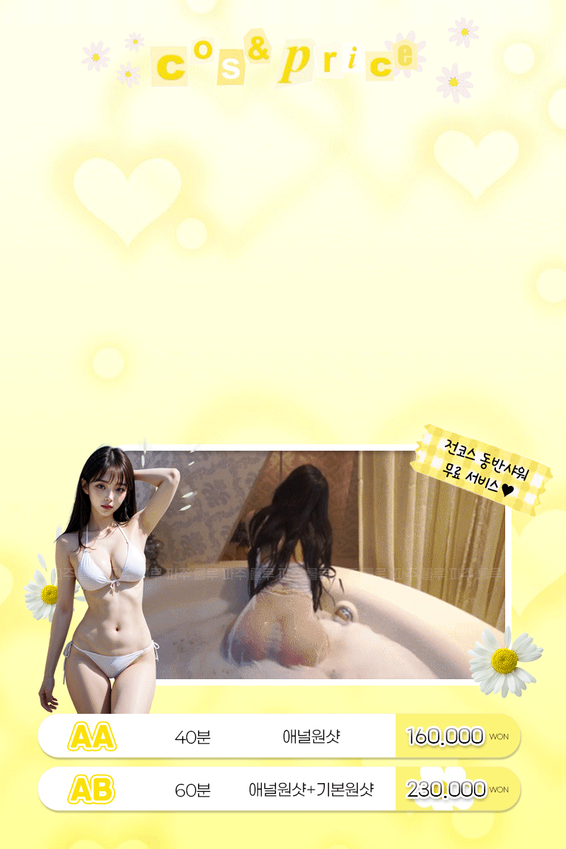 2d86f2295709fcad48bb473ce1bfeaf1_1768841315_062.gif