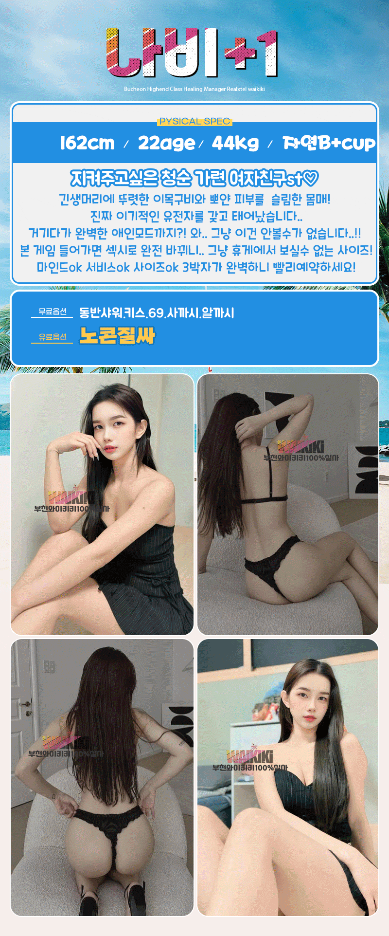 2d86f2295709fcad48bb473ce1bfeaf1_1768896856_2292.gif