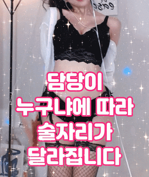 3436ecc27910efa4da3cf6c39013bdc0_1768221776_7429.gif
