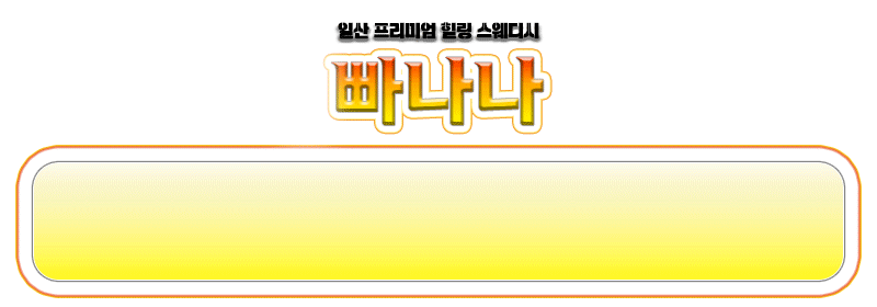 3436ecc27910efa4da3cf6c39013bdc0_1768232725_4612.gif