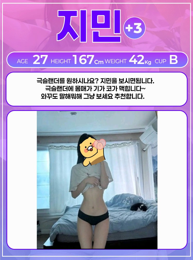3436ecc27910efa4da3cf6c39013bdc0_1768234968_5135.jpg