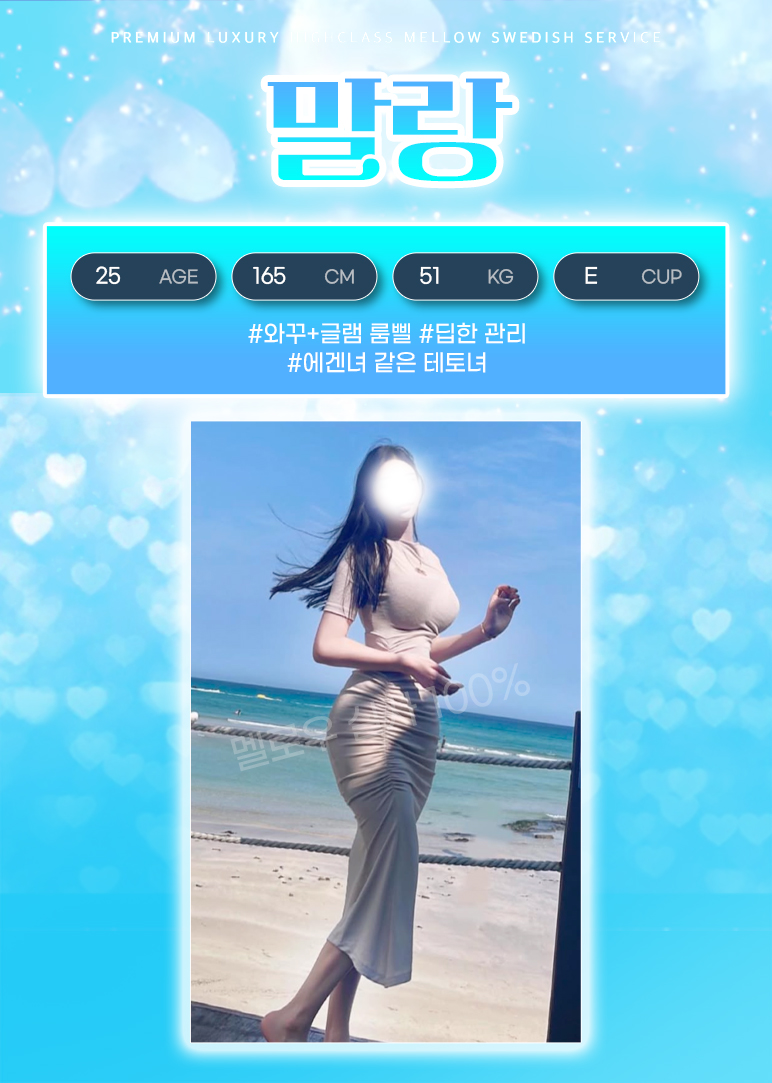 357502e23be5248cc473fa76f31d9dbf_1769344883_7722.jpg