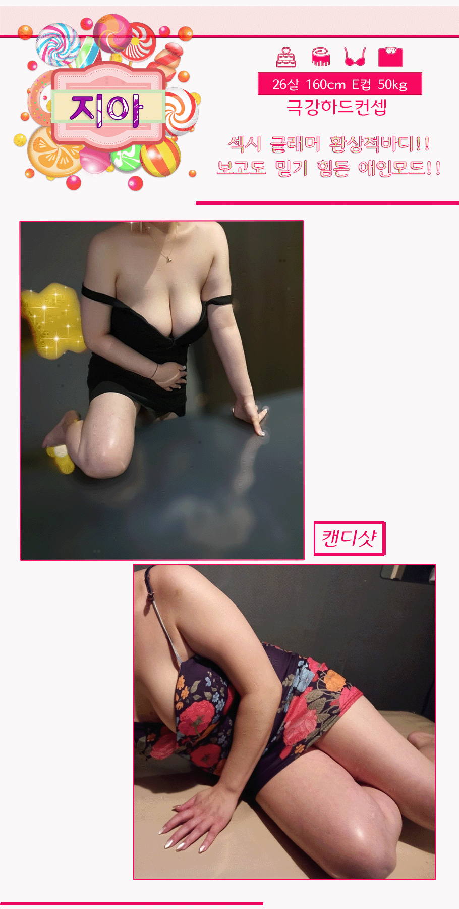 357502e23be5248cc473fa76f31d9dbf_1769347313_0034.gif