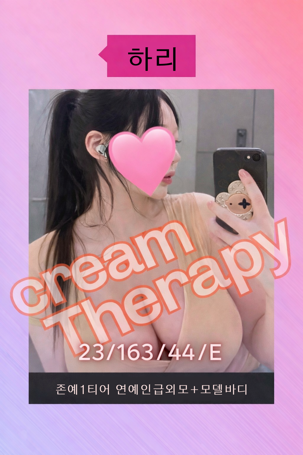 357502e23be5248cc473fa76f31d9dbf_1769348384_0475.png