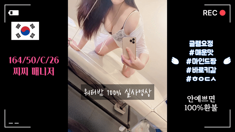 357502e23be5248cc473fa76f31d9dbf_1769349089_7785.gif