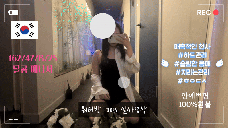 357502e23be5248cc473fa76f31d9dbf_1769349149_0364.gif