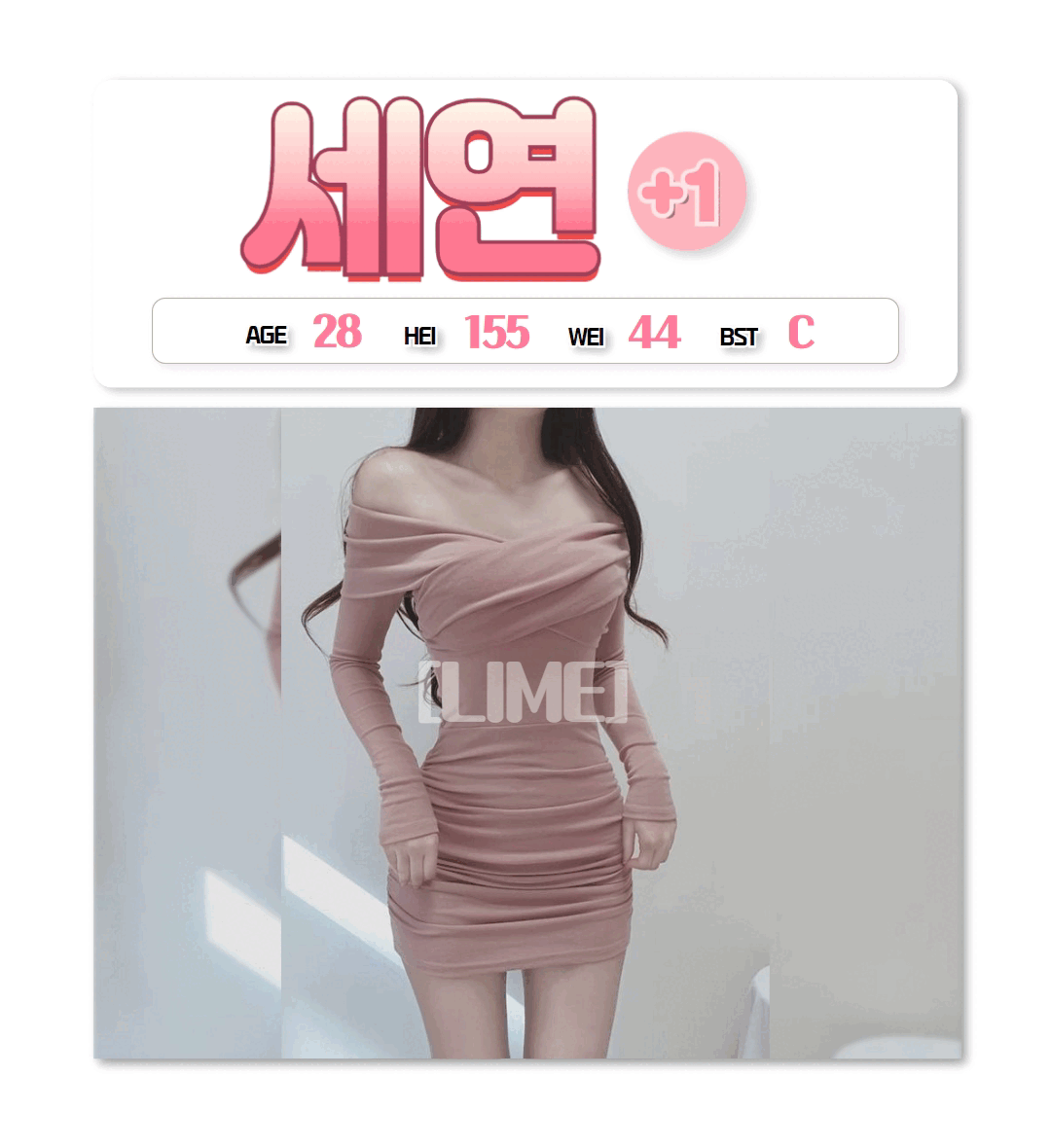 3a19cd170e4c946c7f1087dba6b8e220_1768925010_298.gif