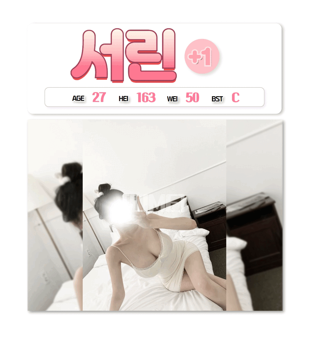 3a19cd170e4c946c7f1087dba6b8e220_1768925011_1487.gif